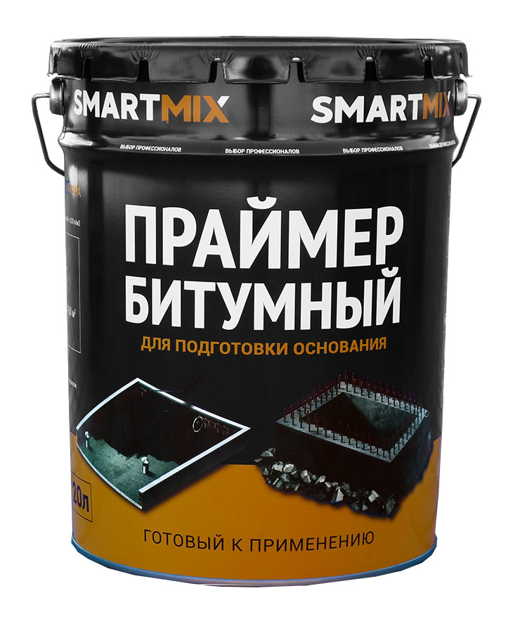 Праймер битумный Smartmix®